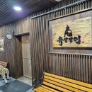 기린월드회관 이미지