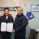 동원호스텔 이미지