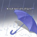 잘 들어요^^ 이미지