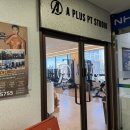 에이플러스짐 중산점 이미지