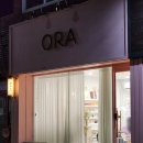 오라네일(ORA NAIL)
