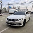 로고스카센타 이미지