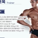 동탄왕팔 이미지