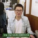 터짐 - 남구 용소로21번길 13 | 터짐