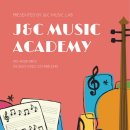 첼로 초급(성인) 이미지