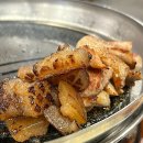 고반식당 네이버블로그