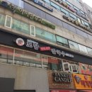 (영)토담 이미지