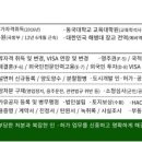 서울베드로행정사사무소 이미지