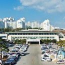 태안읍사무소 이미지