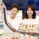 장어본부 이미지