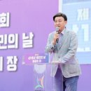 광남이네 이미지