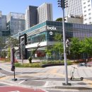 더트리니티앤파트너스 | 볼스앤파트너스 직접 가본 솔직 후기