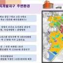 양지빌딩 이미지