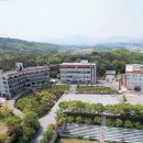 영스터디학원