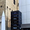 사락 | 사락한복, 혼주한복 계약후기, 양가 어머님 한복 내돈내산