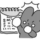 (주)위드랩 이미지