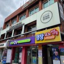 염창역 1번출구 앞 이미지