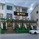 제주돈이야기 이미지