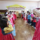 중앙 초등학교 병설 유치원 이미지