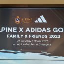 ALPINE x ADIDAS GOLF 대회 이미지