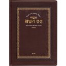 훼밀리 이미지