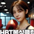 M복싱클럽 이미지