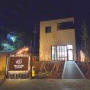 쌍봉IC 공중화장실 | 청도 아이랑 1박 여행, 숲뷰 좋았던 바움글램핑 후기