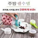 댕그리마켓