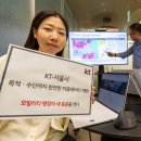 동아제약(주) 서울지점 이미지