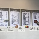 통통식당 이미지