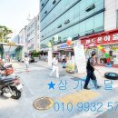 봉천식육점 이미지