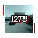 옥산공인중개사사무소 이미지