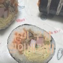 원이네김밥 이미지