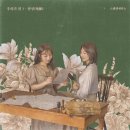 스완세탁소 이미지