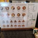 샐러디구미 이미지