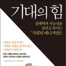 스타일세상 이미지
