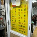 서정스넥