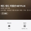 블루PC(인-444) 이미지