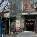 미득골 가든 이미지