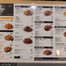 비에이치씨창원성주점 이미지