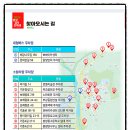 봉평생활체육공원(주차장) 이미지