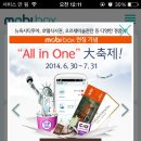 H2736 네이버블로그