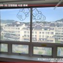 오즈소아청소년과의원 이미지