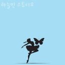 하늘민 이미지