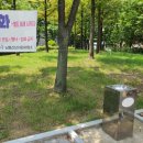 염골근린공원 이미지