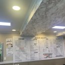 팔팔순대국 이미지