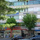 고고피자떡볶이청학점