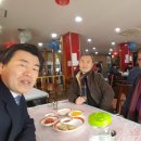 김재근농장 네이버블로그