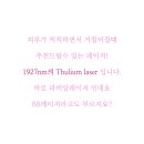 윤결의원 이미지