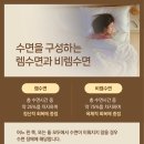가락성모의원 이미지